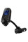 Автомобільний FM-модулятор T10 з Bluetooth, підтримка MP3, microSD, AUX, USB, чорний