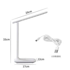 Аккумуляторная настольная лампа X-BAIL BL-201 Table Lamp White