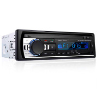Автомагнітола JSD 520 1DIN магнітола в авто з USB, Bluetooth, MP3