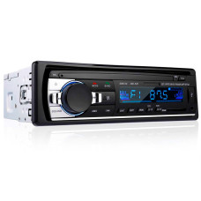 Автомагнітола JSD 520 1DIN магнітола в авто з USB, Bluetooth, MP3