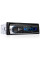 Автомагнітола JSD 520 1DIN магнітола в авто з USB, Bluetooth, MP3
