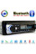 Автомагнітола JSD 520 1DIN магнітола в авто з USB, Bluetooth, MP3