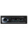 Автомагнітола JSD 520 1DIN магнітола в авто з USB, Bluetooth, MP3