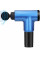 Портативный мышечный массажер - Fascial Gun KH-320 ∙ Ручной вибромассажер для фасциального массажа