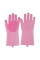 Перчатки губка с ворсинками для мытья посуды, универсальные Kitchen Gloves, Силиконовые перчатки с щеткой