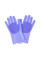 Перчатки губка с ворсинками для мытья посуды, универсальные Kitchen Gloves, Силиконовые перчатки с щеткой