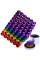 Кольоровий Веселка Rainbow Mix colour 216 кульок 5мм в боксі