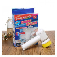 Беспроводная щетка для уборки Magic Brush 5 в 1 с насадками, Электрическая аккумуляторная щётка для чистки