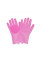 Перчатки губка с ворсинками для мытья посуды, универсальные Kitchen Gloves, Силиконовые перчатки с щеткой