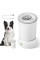 Автоматична лапомийка для собак Pet Foot Wash з USB зарядкою, силіконовими щітками