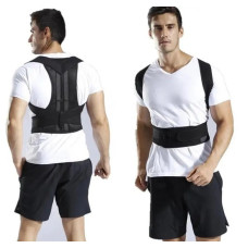Коректор постави еластичний для вирівнювання хребта Back Pain Need Help