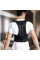 Коректор постави еластичний для вирівнювання хребта Back Pain Need Help