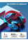 Навушники Bluetooth з RGB-підсвіткою і мікрофоном B39 гарнітура