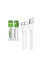 Батарейки AAA комплект 2 шт. з USB Type-C 1.5 В 750 мВт Smartools