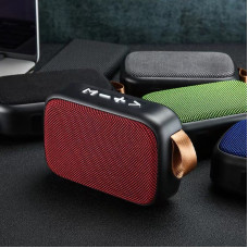 Бездротова колонка Bluetooth з FM радіо Kuulaa MG2