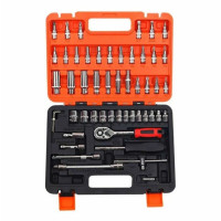 Універсальний набір New Tools 53 предмети в кейсі з тріскачкою, торцевими головками, бітами та ключами