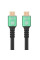 HDMI кабель HD2.1V 1.5 м, версія 2.1, підтримка 8K та 4K з eARC