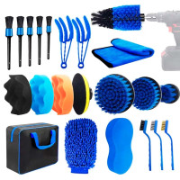 Набор для ухода за автомобилем CS-002, включает 20 предметов щетки, кисти и тряпки для тщательной чистки Набор для ухода за автомобилем CS-002, включает 20 предметов щетки, кисти и тряпки для тщательной чистки