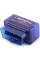 Діагностичний адаптер ELM327 v2.1 Bluetooth автосканер OBD2, читання й очищення помилок авто, Android/Windows