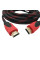 Кабель HDMI-HDMI Red/Gold 15 м v1.4 позолочені конектори, підтримка 4K, 3D, ARC