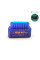 Автосканер ELM327 Bluetooth 1.5 PIC18F25K80  діагностичний адаптер OBD2 для авто, підтримання Android і Windows