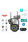 Вулична поворотна IP-камера відеоспостереження 2в1 V380, 4G/LAN, 8MP, подвійний об'єктив, нічне бачення до 50 м