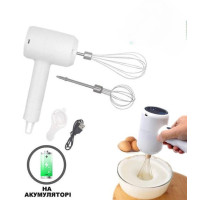 Портативний електричний ручний міксер на акумуляторі USB з вінчиками з неіржавкої сталі