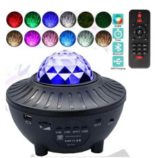 Нічник проєктор Falcon Star LED Starry Sky Lamp з динаміком Bluetooth, пультом і 21 світловим режимом