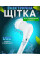 Акумуляторна щітка для миття посуду Electric Cleaning Brush з обертовими насадками, USB