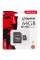 Карта пам'яті microSD Kingston Class 10 UHS-I 64 ГБ