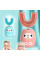 Дитяча електрична зубна щітка U-shaped Electric Toothbrush, ультразвукова силіконова щітка-капа для дітей, U-подібна акумуляторна