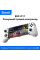 Розсувний геймпад BSP-D11 для смартфона, планшета, ПК та Nintendo Switch, бездротовий ігровий джойстик для телефону