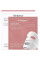 Гідрогелева маска для обличчя з колагеном Biodance Bio-Collagen Real Deep Mask 4 шт. зволожувальна скляна шкіра