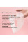Гідрогелева маска для обличчя з колагеном Biodance Bio-Collagen Real Deep Mask 4 шт. зволожувальна скляна шкіра