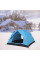 Автоматичний намет G-Tent, туристичний намет для двох, купольний намет для кемпінгу, намет для походів і подорожей