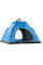 Автоматичний намет G-Tent, туристичний намет для двох, купольний намет для кемпінгу, намет для походів і подорожей