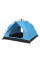 Автоматичний намет G-Tent, туристичний намет для двох, купольний намет для кемпінгу, намет для походів і подорожей