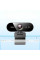 Веб-камера Full HD Q8, веб камера з мікрофоном, камера для комп’ютера USB, webcam для стриму та онлайн занять, камера для ПК 1080p