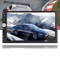 Автомагнітола 2DIN 7" CAR MP5 PLAYER 7012B, мультимедійна магнітола з сенсорним екраном, Bluetooth, USB, AUX, FM, відеоплеєр