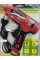 Термоклейовий AND 1982 glue gun 60W для силіконового клею електричний клейовий 220В