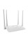 Wi-Fi роутер LB-Link BL-WR450H 2.4 ГГц 300 Мбіт/с, 4 антени 5 dBi, 2 LAN + 1 WAN, бездротовий маршрутизатор для дому та офісу