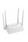 Wi-Fi роутер LB-Link BL-WR450H 2.4 ГГц 300 Мбіт/с, 4 антени 5 dBi, 2 LAN + 1 WAN, бездротовий маршрутизатор для дому та офісу