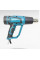 Фен промисловий Hot Air Gun 1600W X512 з 4 насадками, будівельний термофен для пайки та зняття фарби, електричний технічний фен
