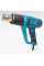 Фен промисловий Hot Air Gun 1600W X512 з 4 насадками, будівельний термофен для пайки та зняття фарби, електричний технічний фен