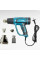 Фен промисловий Hot Air Gun 1600W X512 з 4 насадками, будівельний термофен для пайки та зняття фарби, електричний технічний фен